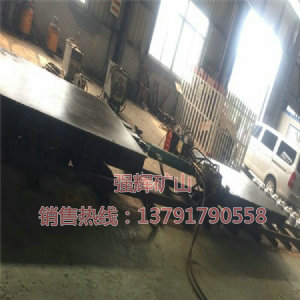 自移式設(shè)備列車(chē)